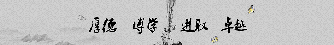 固原恒源保温工程